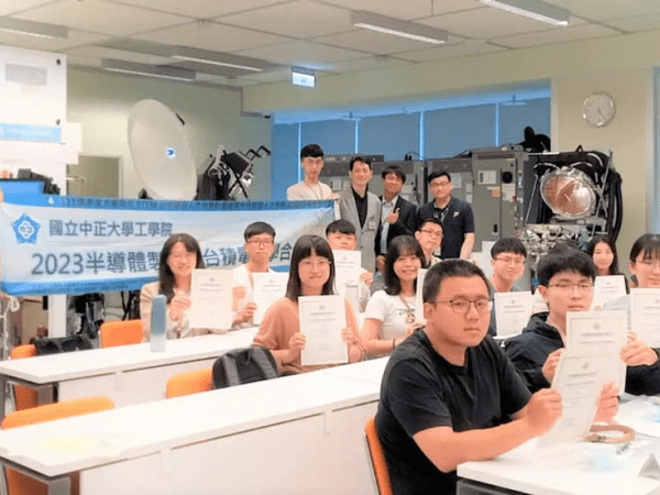 TSMC muốn tuyển thêm 23.000 lao động trong vài năm&nbsp;tới